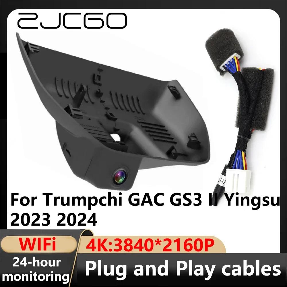 ZJCGO DVR  ķ ī޶  , Trumpchi GAC GS3 II Yingsu 2023 2024, 4K Wi-Fi, 3840*2160